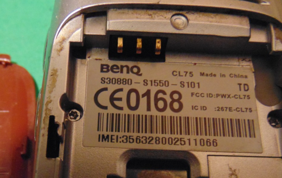 SIEMENS CL75 – WORKING