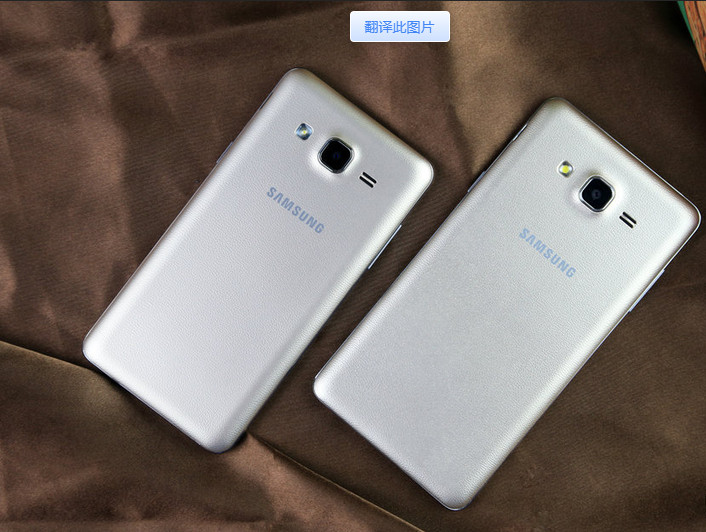 Samsung Galaxy On7 SM-G6000 Dual SIM 5.5″ LTE Unlocked Smartphone-Original