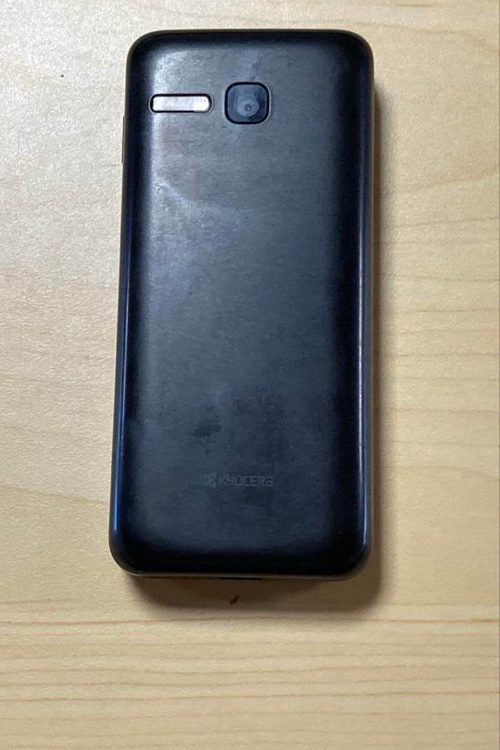 Kyocera DIGNO Keitai 3 902KC Black SIM Unlocked 4G Flip Phone Working Used Japan