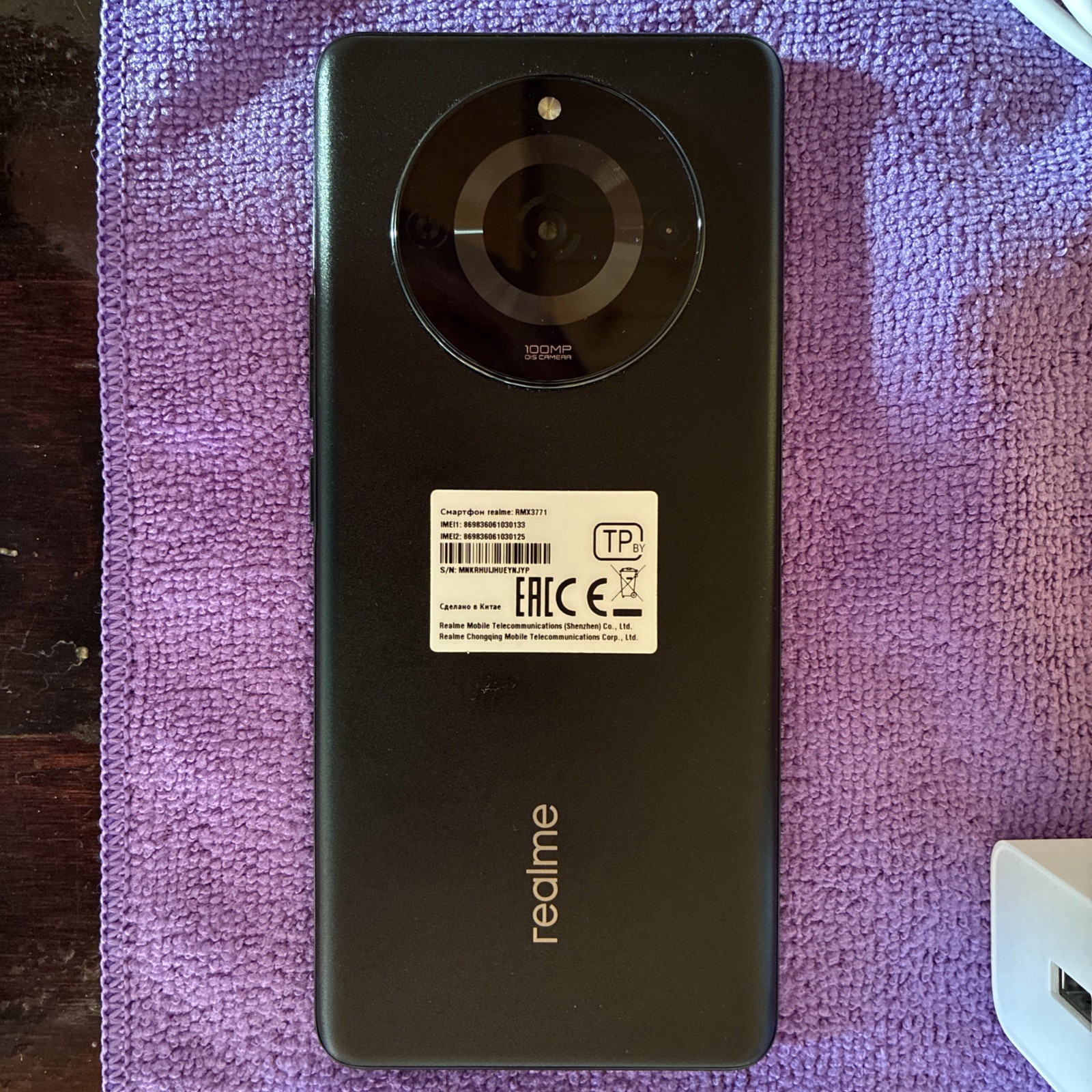 Realme 11 Pro 128GB 8GB RAM RMX3771 (FACTORY UNLOCKED) 6.7″ 100MP (Global)