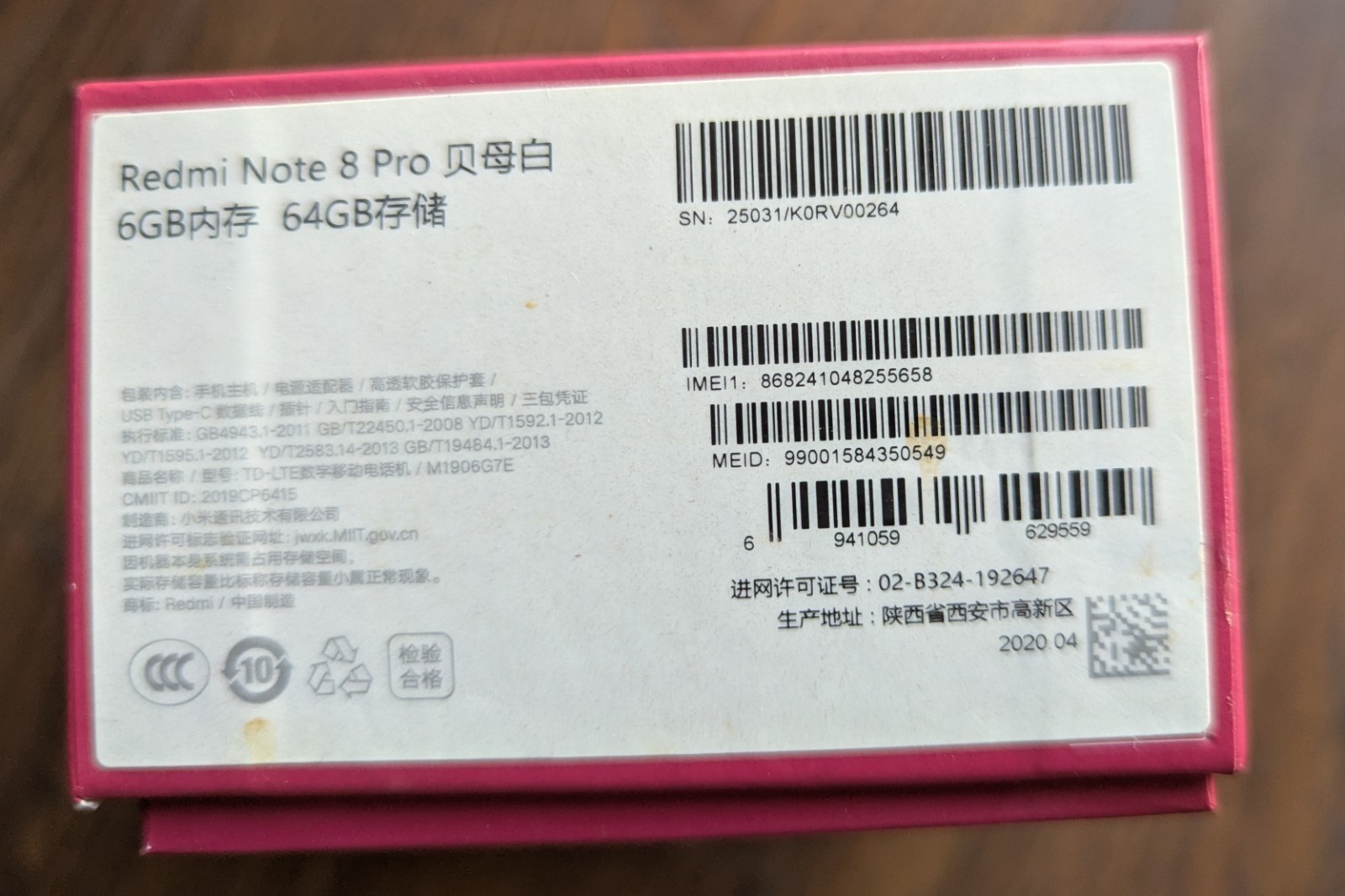 Redmi Note 8 Pro White 64G ( China Version )