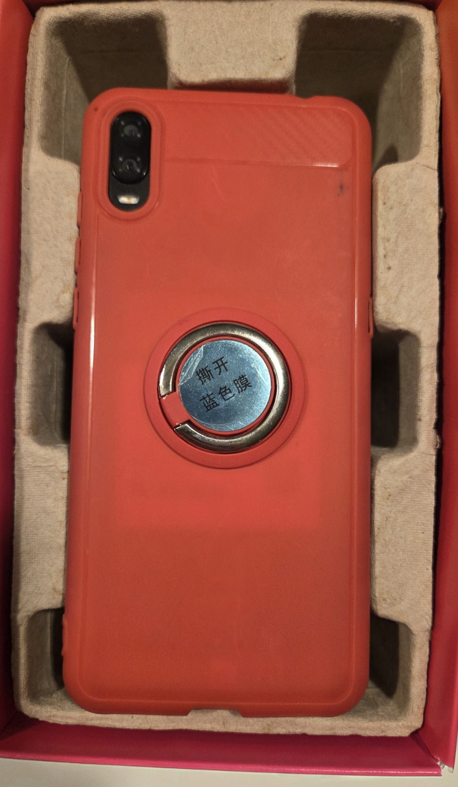 Lively Jitterbug Smart3 Smartphone Cell Phone for Seniors