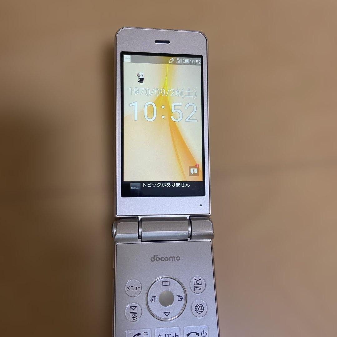 Sharp docomo SH-01J Gold Aquos Keitai Flip Phone SIM Unlocked Tested Japan