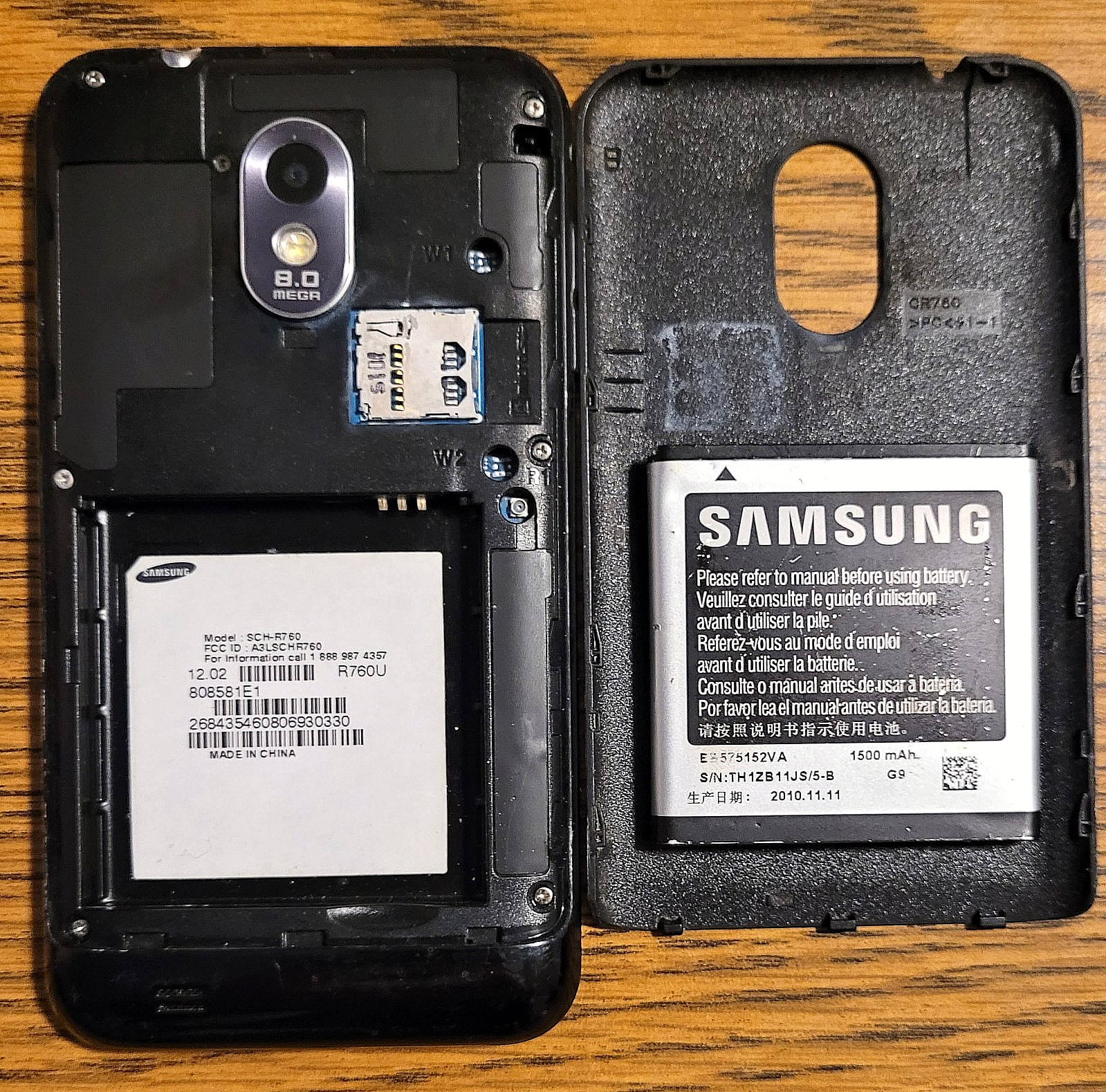 Samsung Galaxy S2 II SCH-R760 – Black (U.S. Cellular) Very Rare CDMA Smartphone