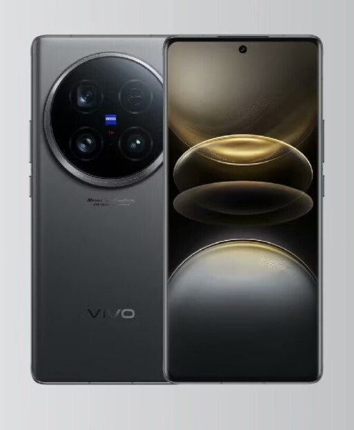vivo X100 Ultra 5G Android Snapdragon 8 Gen 3 256GB 512GB 1TB Google unlocked