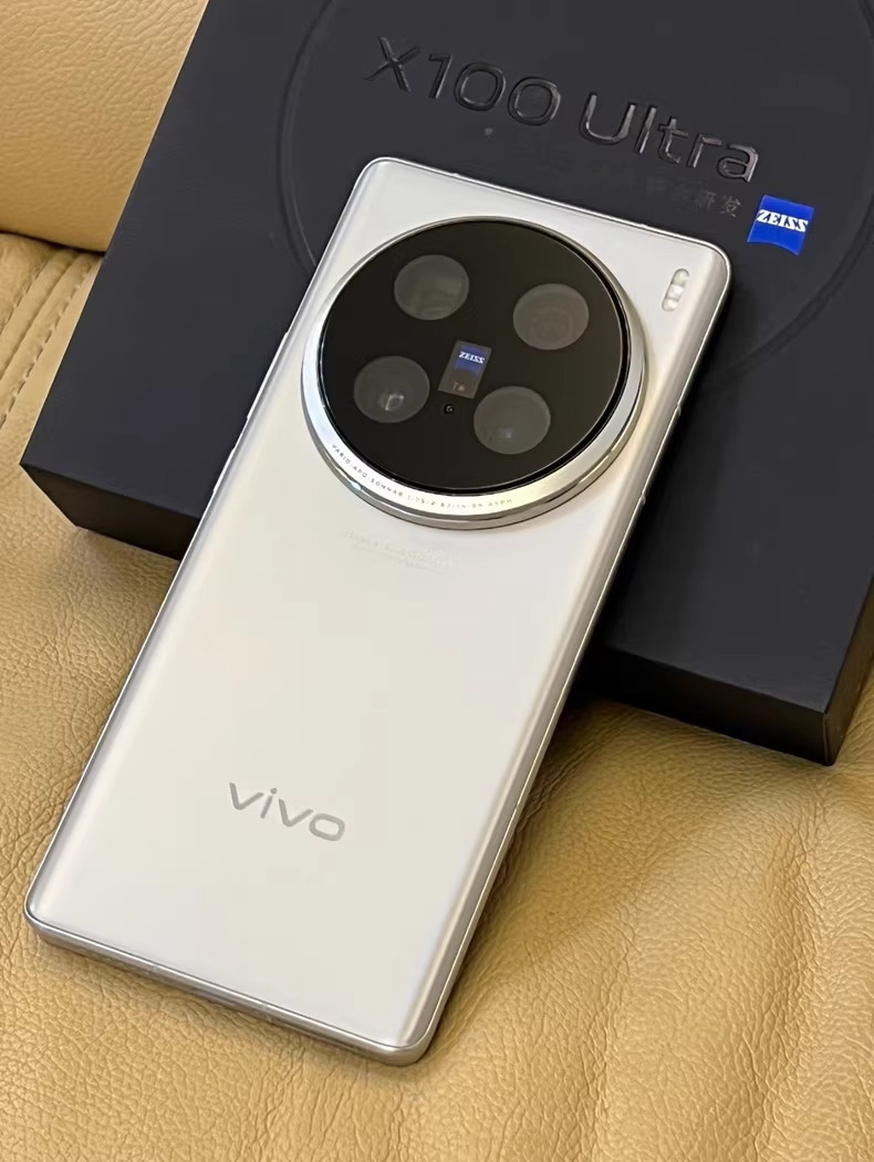 vivo X100 Ultra 5G Android Snapdragon 8 Gen 3 256GB 512GB 1TB Google unlocked
