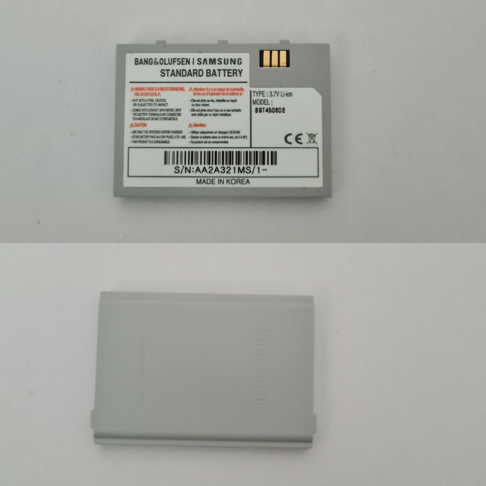 SAMSUNG SERENE SGH E910 BATTERY BATTERY BATTERY BANG & OLUFSEN