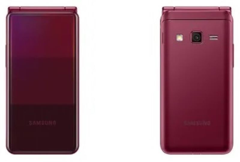 Samsung Galaxy Folder2 32G SM-G160N Unlocked LTE 2021.ver – Red