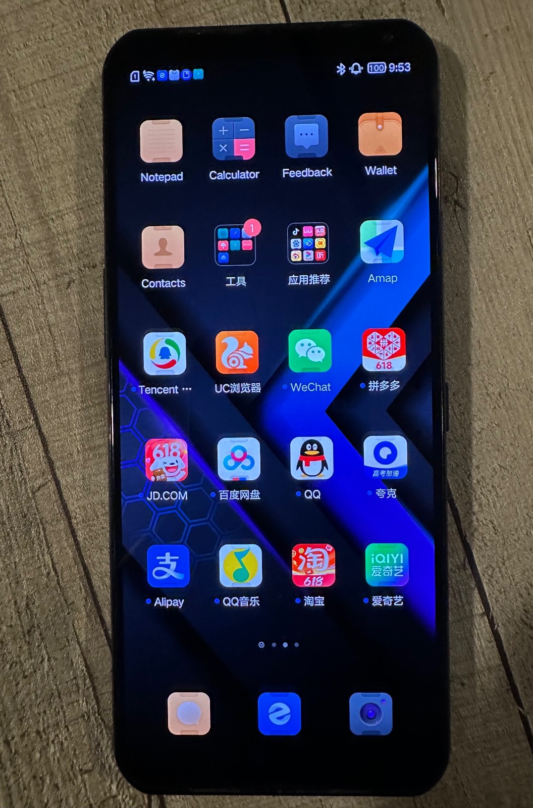 Lenovo Legion Y90 5G 6.92″ 640GB, 18GB Ram,64MP Working . Genuine Phone