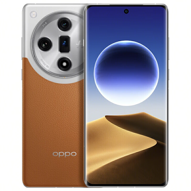 Oppo Find X7 5G Smartphone Android 14 Dimensity 9300 Octa Core GPS NFC Touch ID