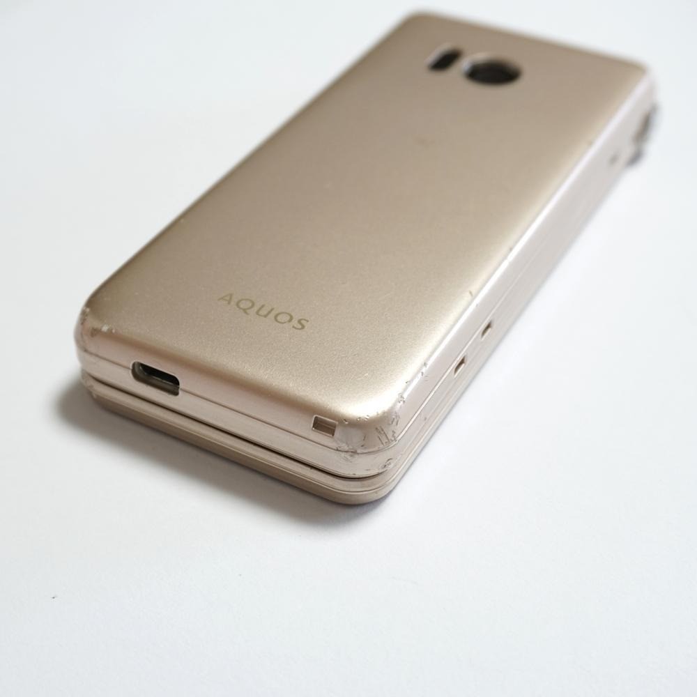 Docomo AQUOS Mobile Phone SH-01J Gold SIM Unlocked Home appliances e624