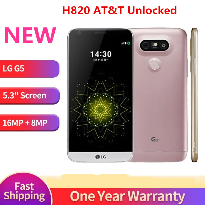 LG G5 H820 AT&T 32GB 4G LTE Unlocked Fingerprint Android Smartphone NEW SEALED