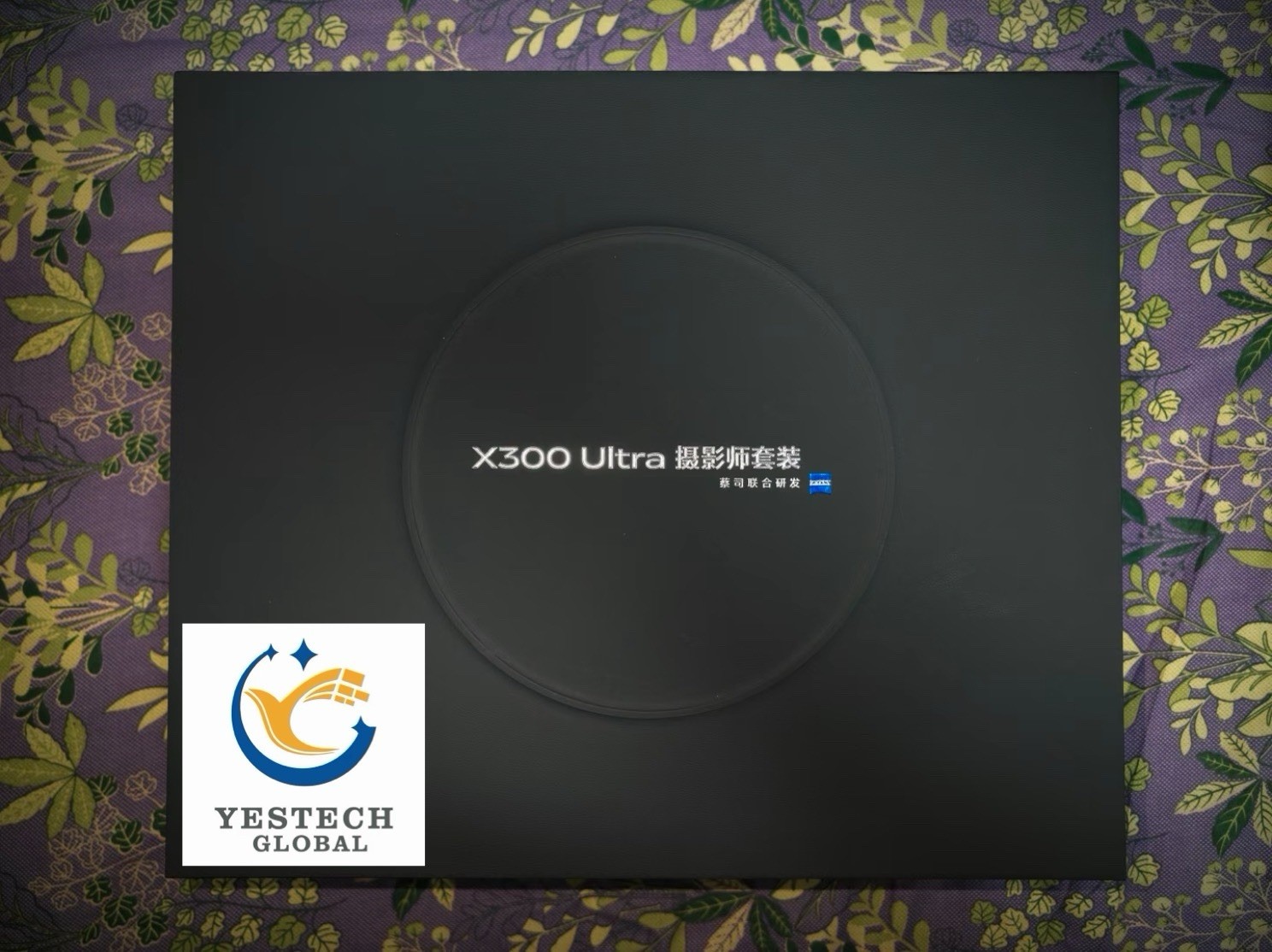 VIVO X300 Ultra Master Photography Limited Edition 1TB 16GB Black China Model