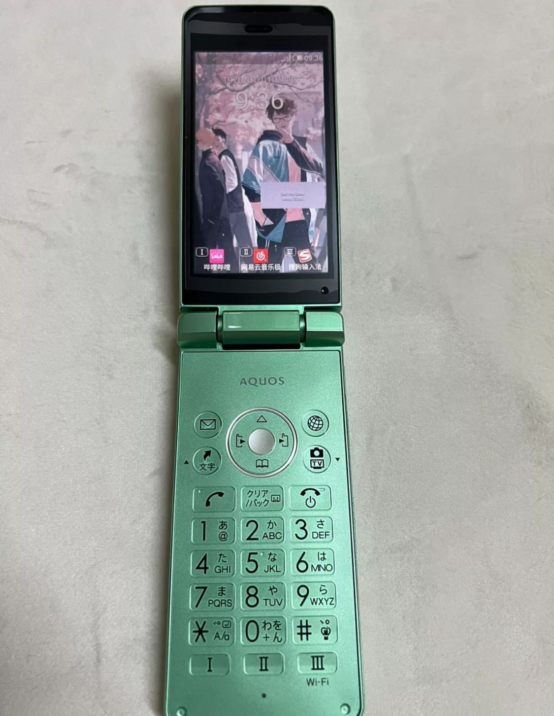 SHARP 805SH AQUOS Keitai 3 Softbank Unlocked Green SIM Free90-95%