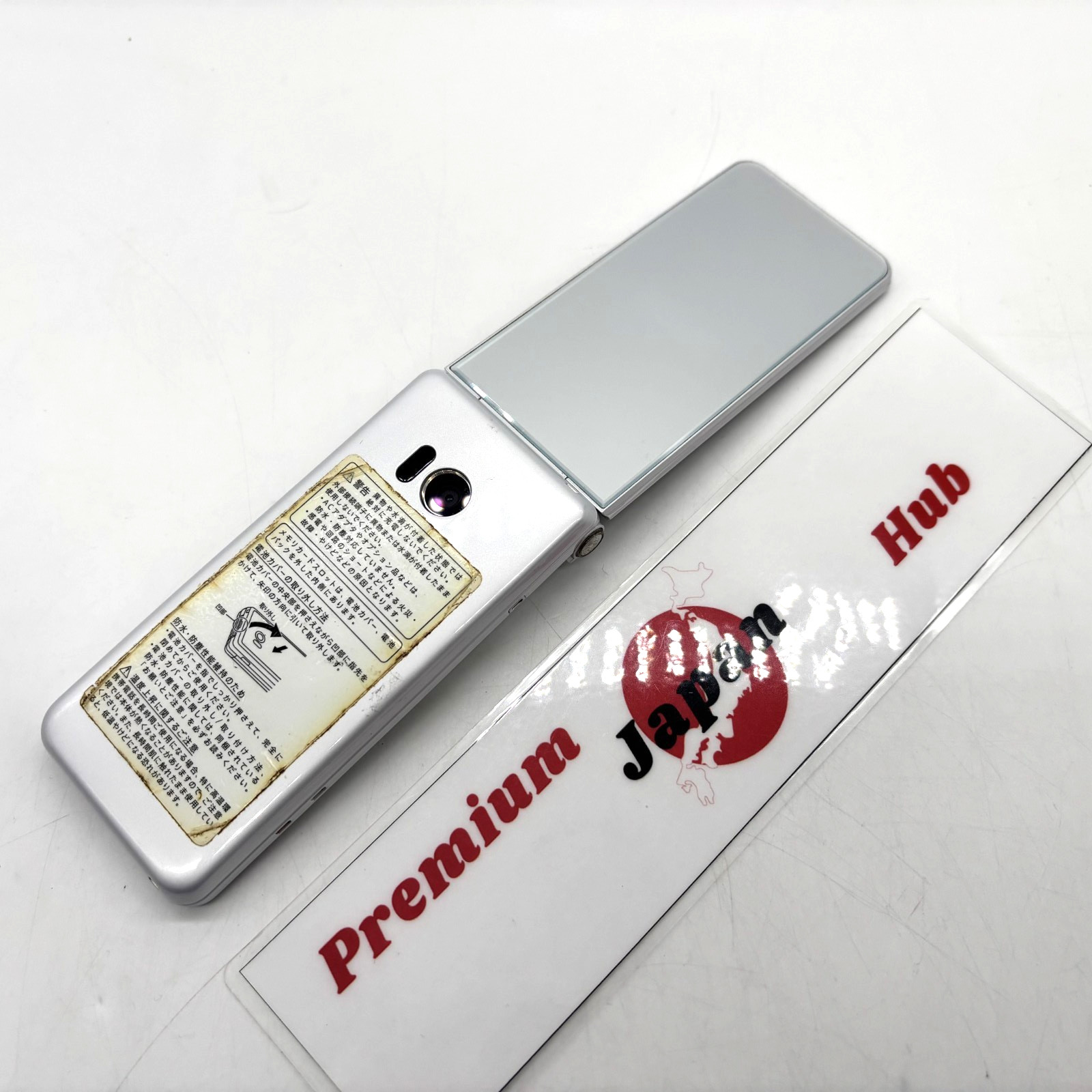 AQUOS SoftBank 601SH Sharp White Japanese Flip Phone Keitai Mobile Japan