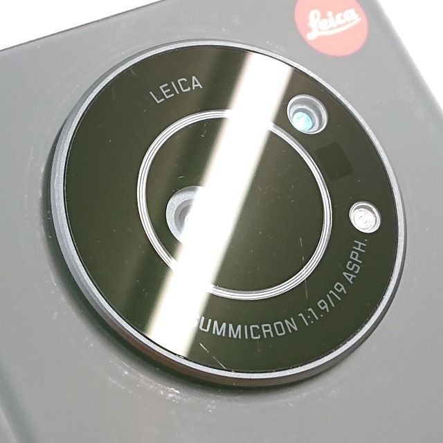 Leica LEITZ PHONE 1 Android12 Snapdragon 888 Unlocked 5G SHARP ROM256GB RAM12GB