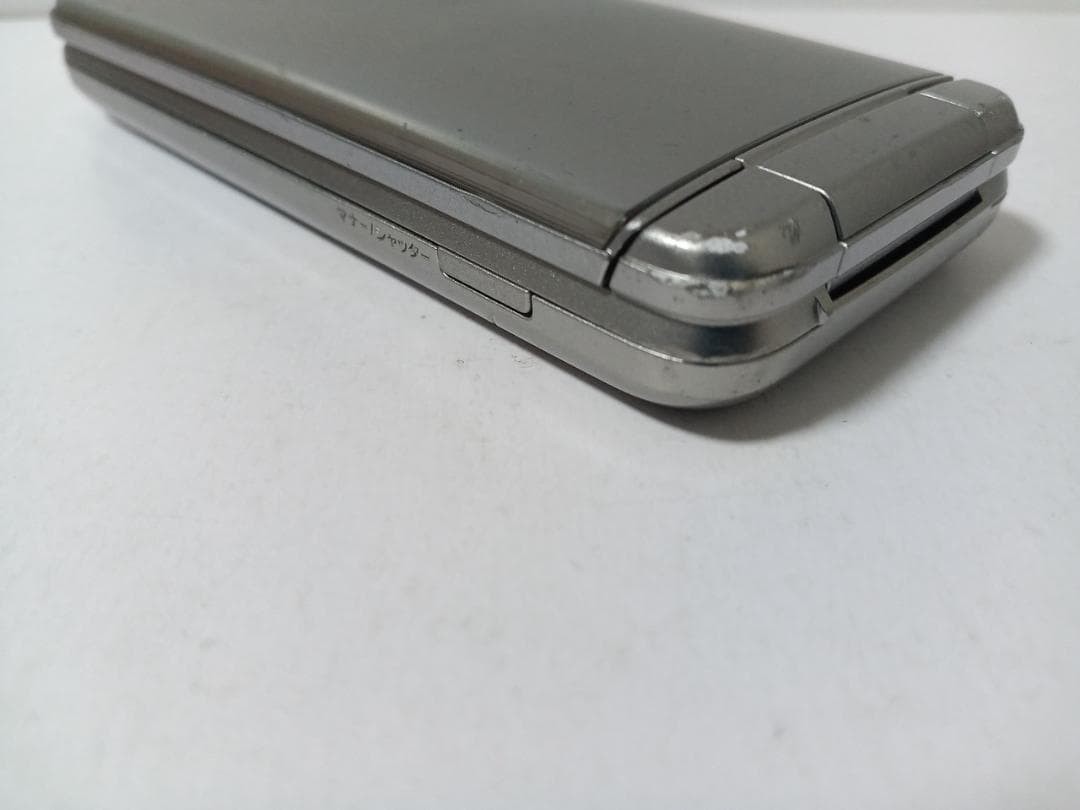 KYOCERA A202KC DIGNO KEITAI 4 ANDROID FLIP PHONE Silver Successor to 902kc Japan