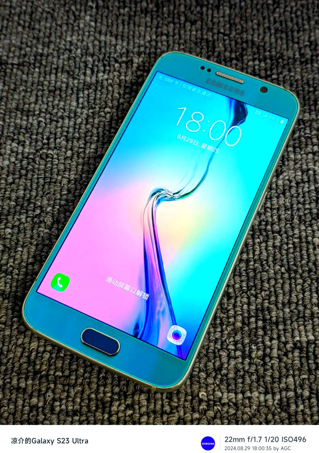 Samsung Galaxy S6 G920T 32GB T-Mobile Android Smartphone Very Good Blue Topaz
