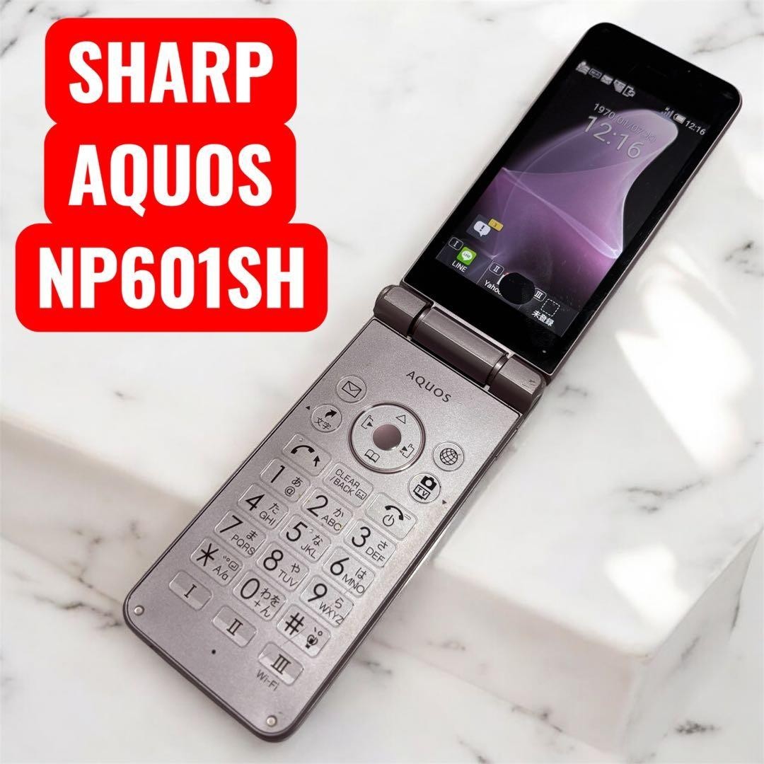 Sharp AQUOS 601SH Keitai 2 Pink Android Flip Phone Softbank Sim Free Locked