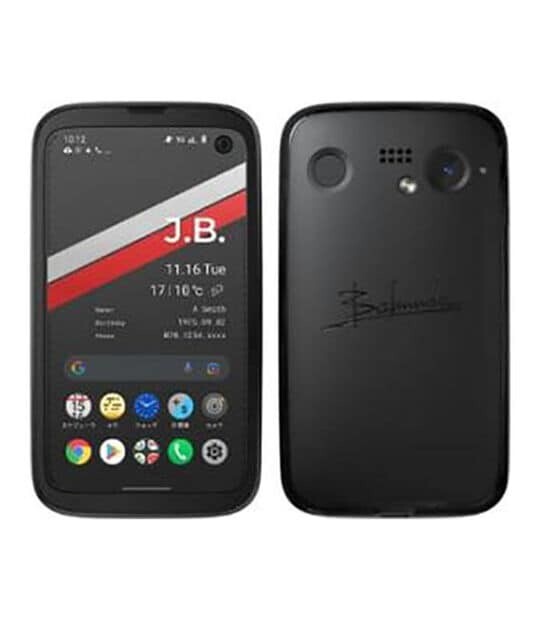 BALMUDA Phone 128GB 6GB RAM Compact Smartphone Factory Unlocked 4.9″ 48.0MP New