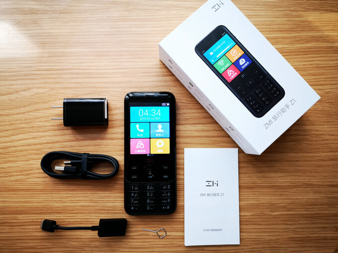Xiaomi 5000mAh Mobile Phone 4G Wifi Hotspot Router Power Bank Global version