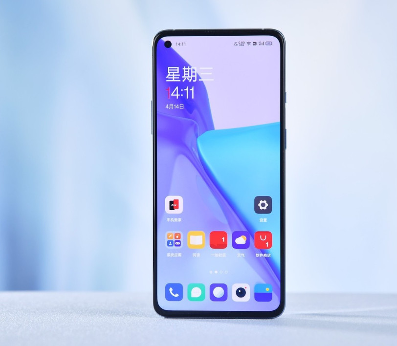 Unlocked OnePlus 9R 5G 8/12GB RAM 128/256GB ROM 6.55″ 4500mAh Octa Core