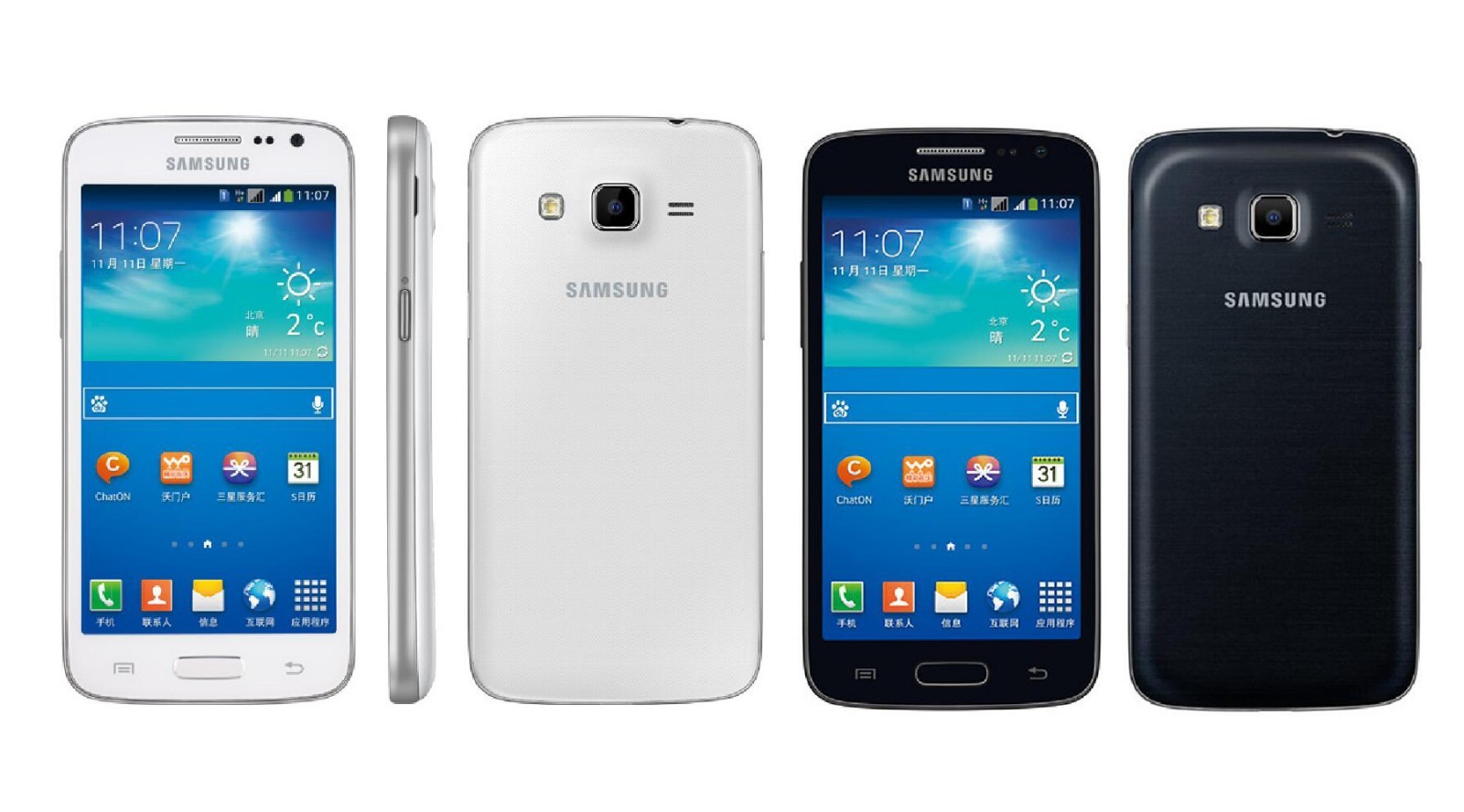 Samsung G3812 GALAXY Win Pro 3G Android 4.5″ WCDMA GSM Dual Network Dual Card