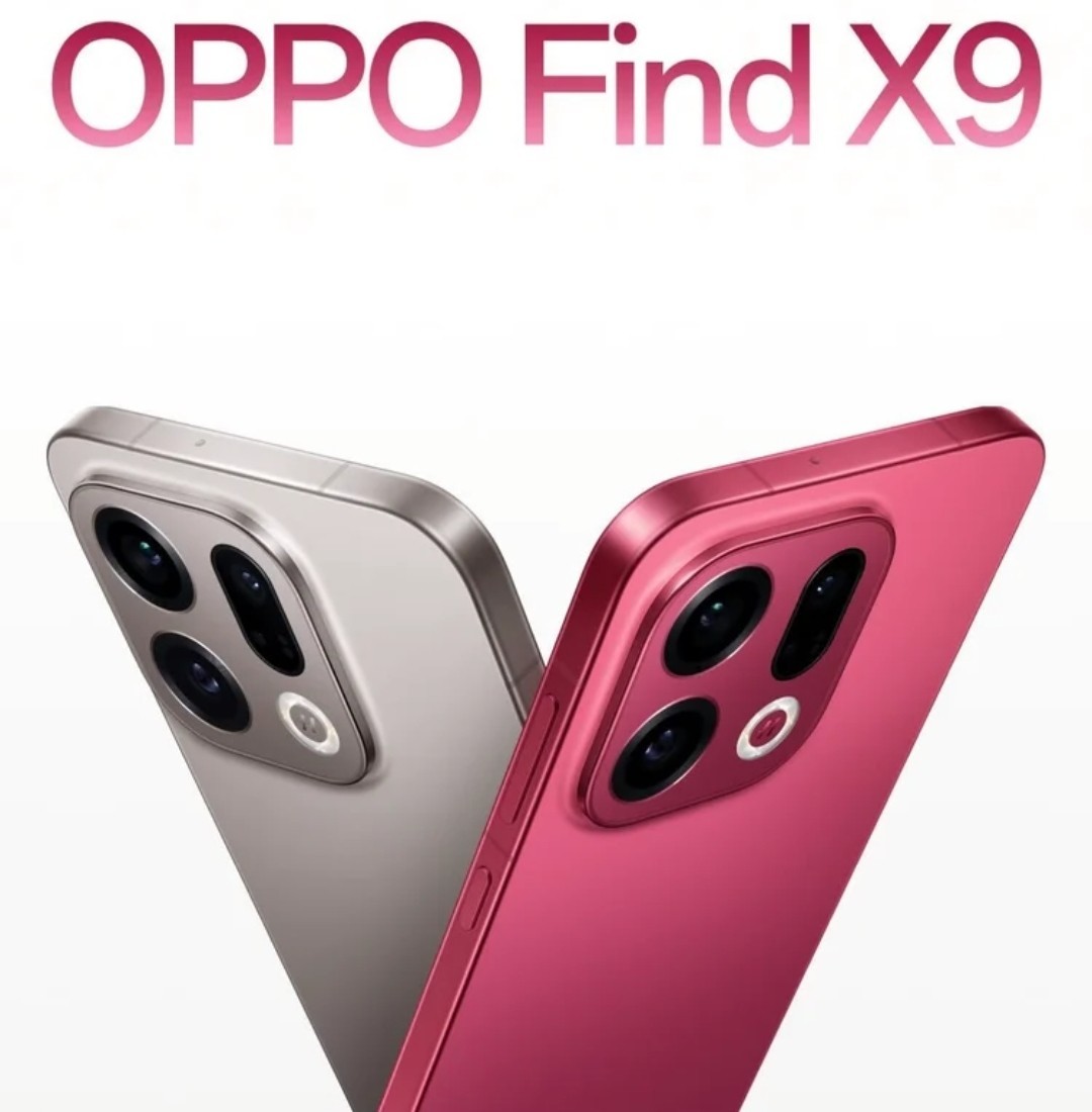 OPPO Find X9 5G ColorOS 16, 50MP Hasseblad Lens Dimensity 9500 7025mAh