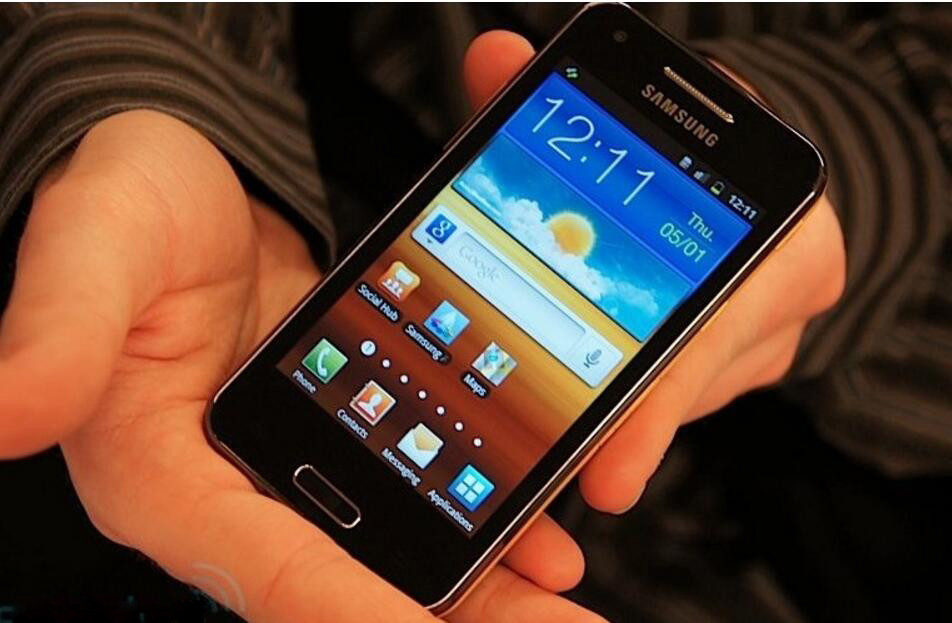 Smartphone Samsung I8530 Galaxy Beam 8GB ROM 768MB RAM with Built-in Projector