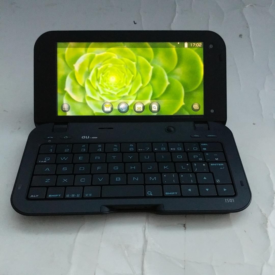 Sharp au IS01 MID Android Device With Keyboard