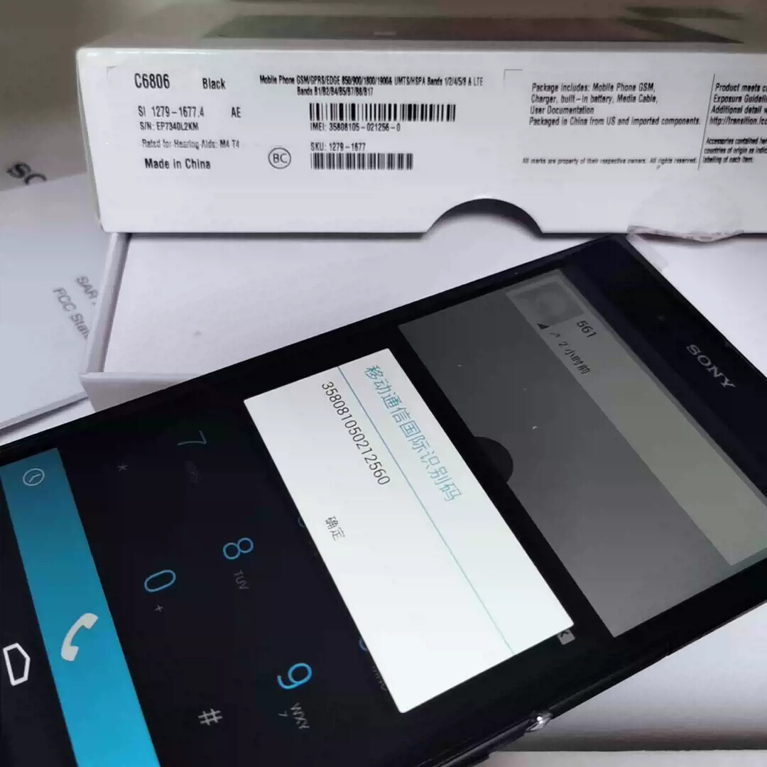 SONY Xperia Z Ultra XL39h 6.4″8MP C6833 16GB Android Global Google 4G LTE