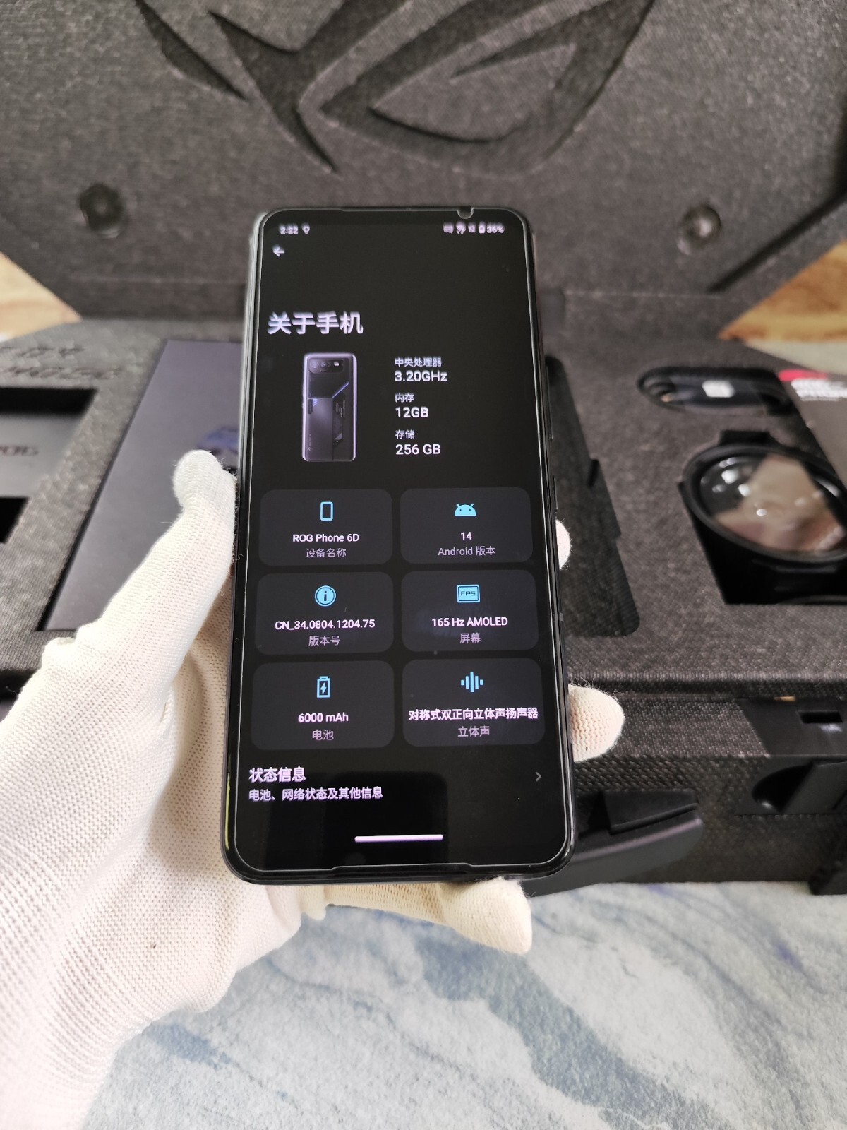“Batman ” Asus ROG Phone 6 12+256GB Unlocked Gaming Phone