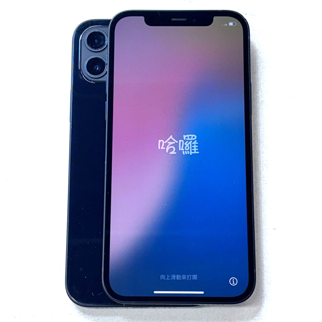 Apple iPhone 12 – All Colors 64GB, 128GB, 256GB