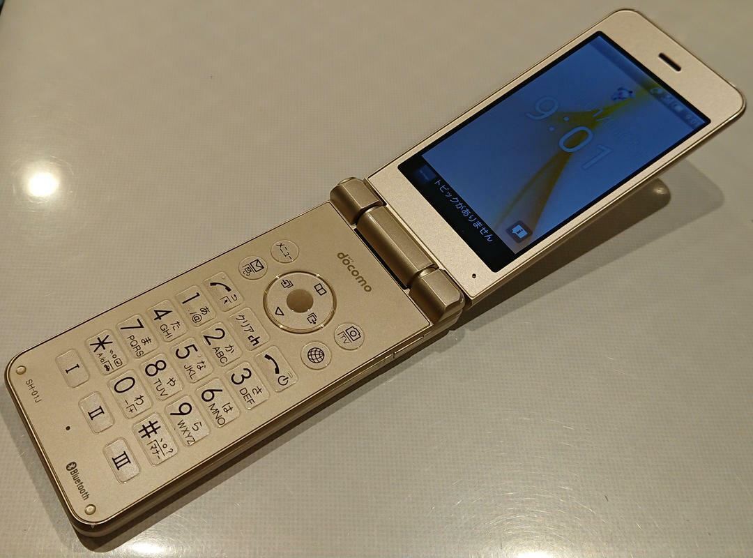 SHARP SH-01J AQUOS KEITAI DOCOMO Android Flip Phone Unlocked Gold
