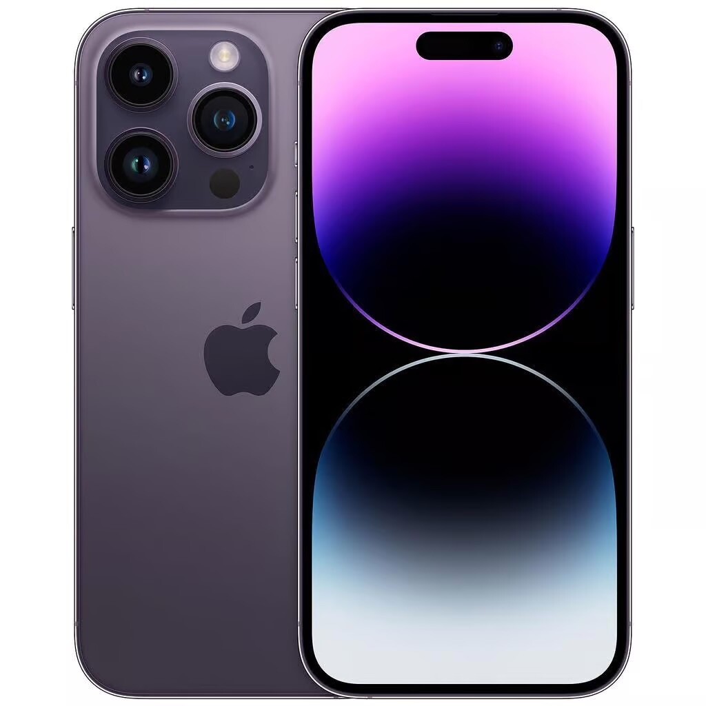 Apple iPhone 14 Pro – 256 GB – Purple (Spectrum)