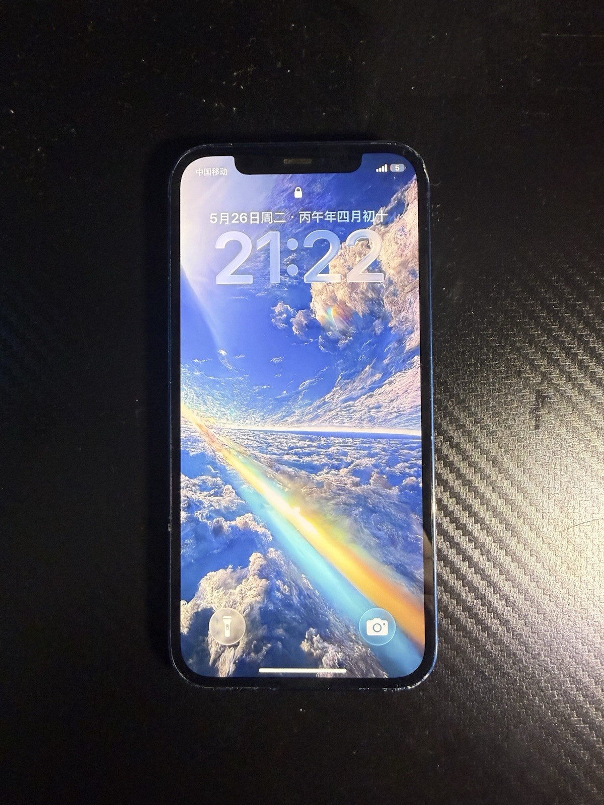 Apple iPhone 12 128GB Blue Unlocked iOS 5.4in 6GB A14 48MP Camera