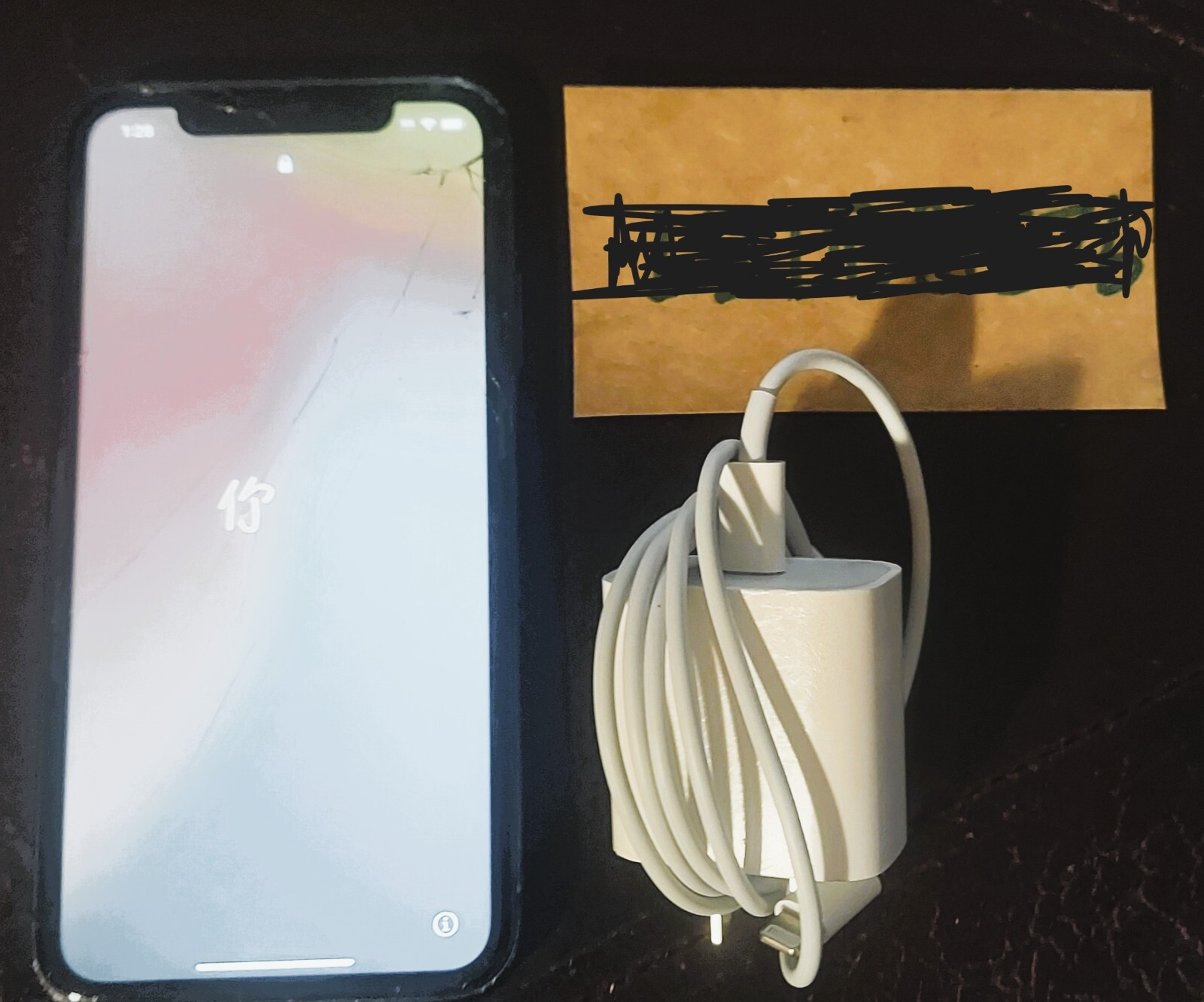 Apple iPhone 11 A2111 64GB Black TMobile