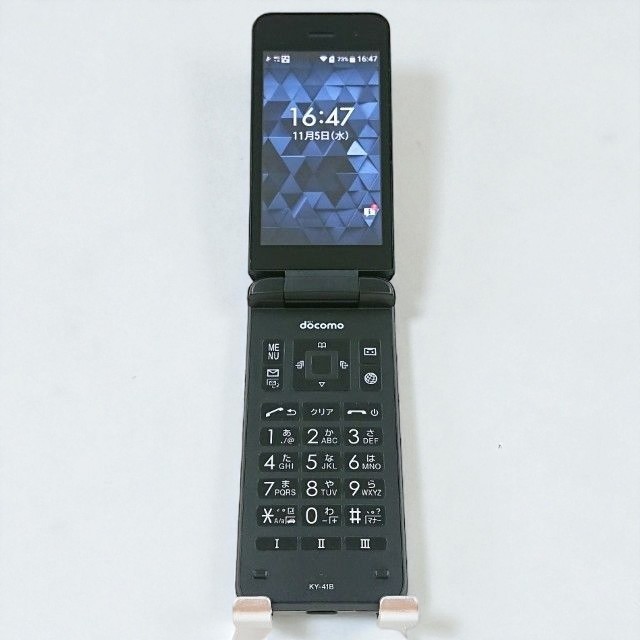 DIGNO Keitai Basic KY-41B Unlocked Used Excellent Tested Working Flip Phone A