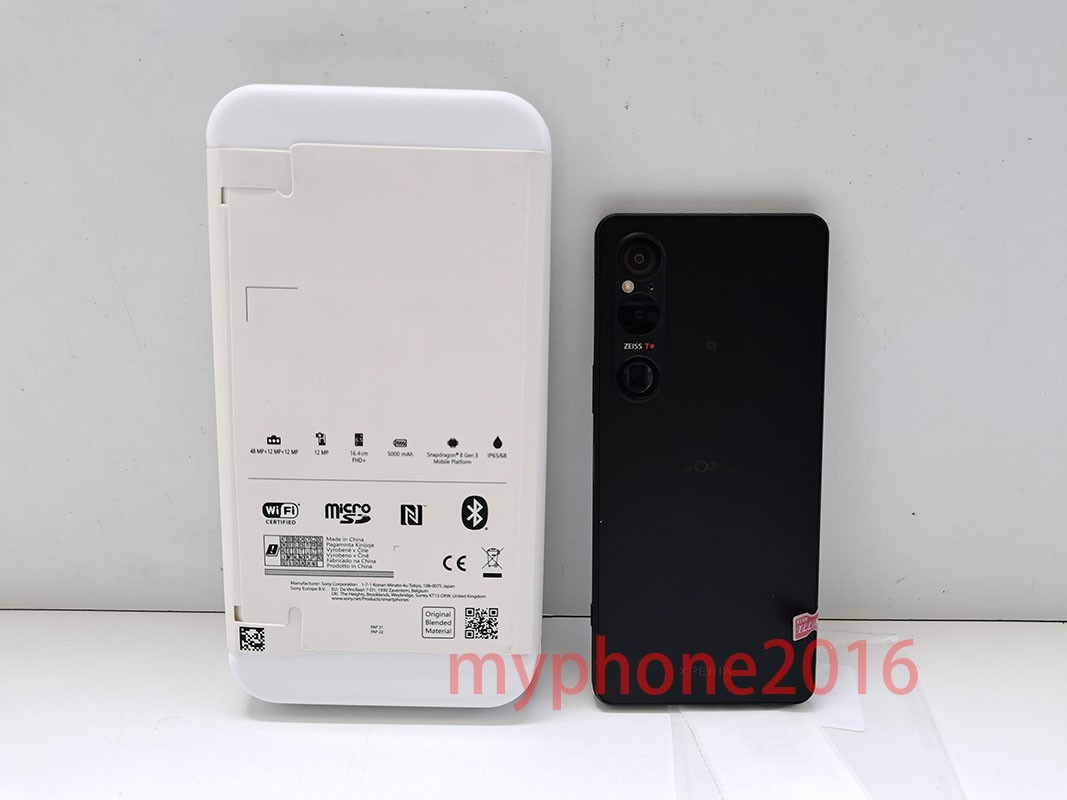 Sony Xperia 1 VI (Unlocked) Android 256GB + 12GB Nano-SIM + eSIM Docomo version