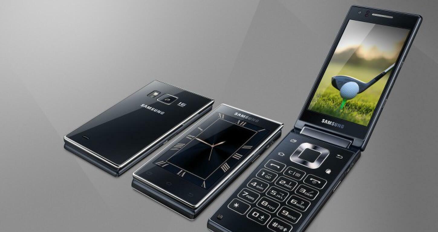 Samsung SM-G9198 2GB 16GB ROM Dual-Screen Flip Dual SIM Android CellPhone