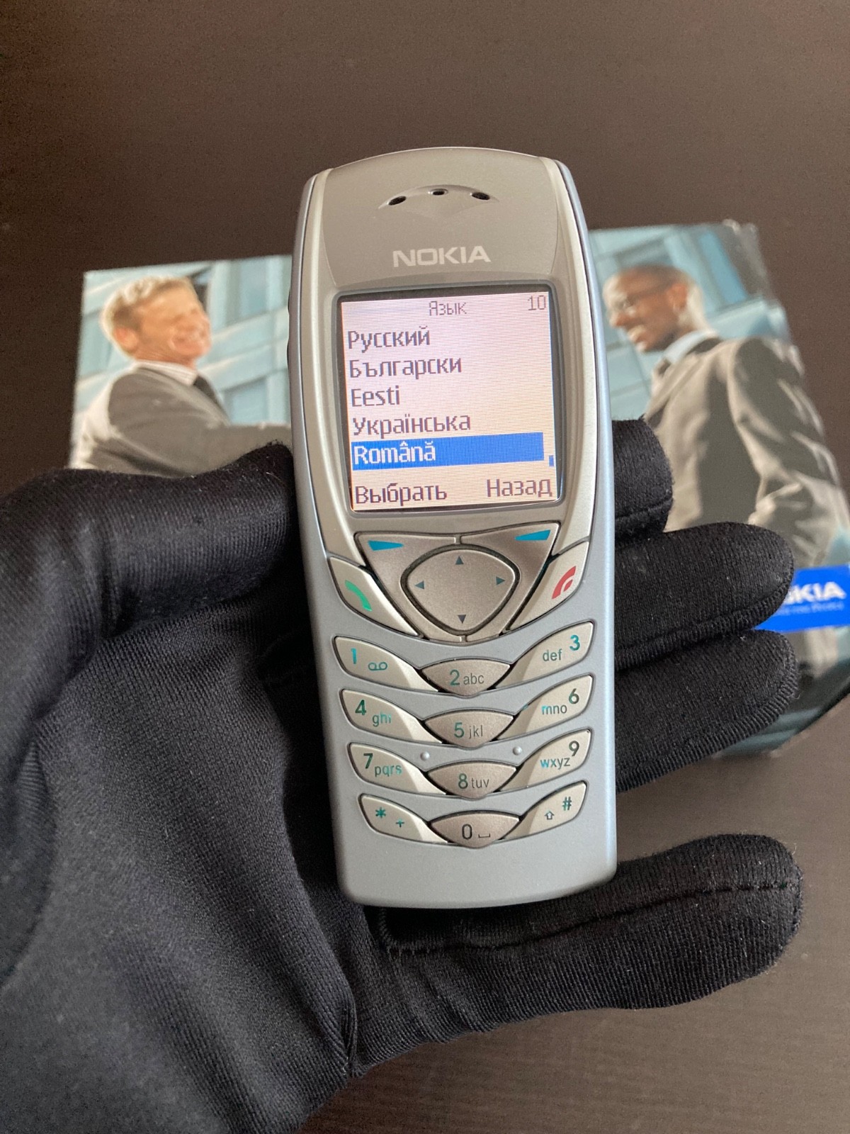 FULL BOXED lifetimer 17h Nokia 6100 NPL-2 Light Blue Made in Germany (unlocked)