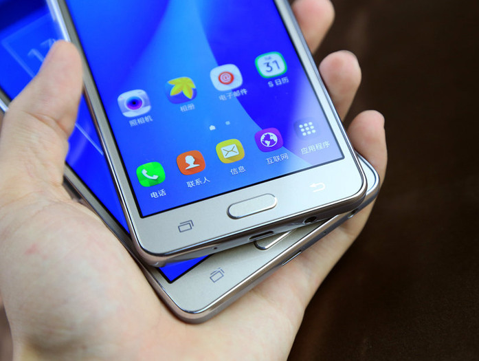 Samsung Galaxy On7 SM-G6000 Dual SIM 5.5″ LTE Unlocked Smartphone-Original