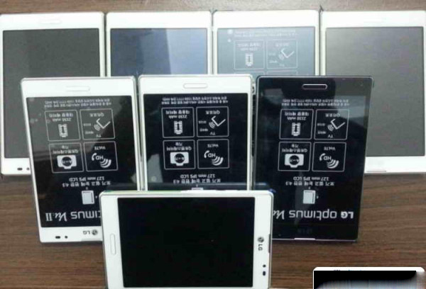 Phone LG Optimus Vu II F200 Android GPS WIFI 5″ Original 8MP 3G Unlocked