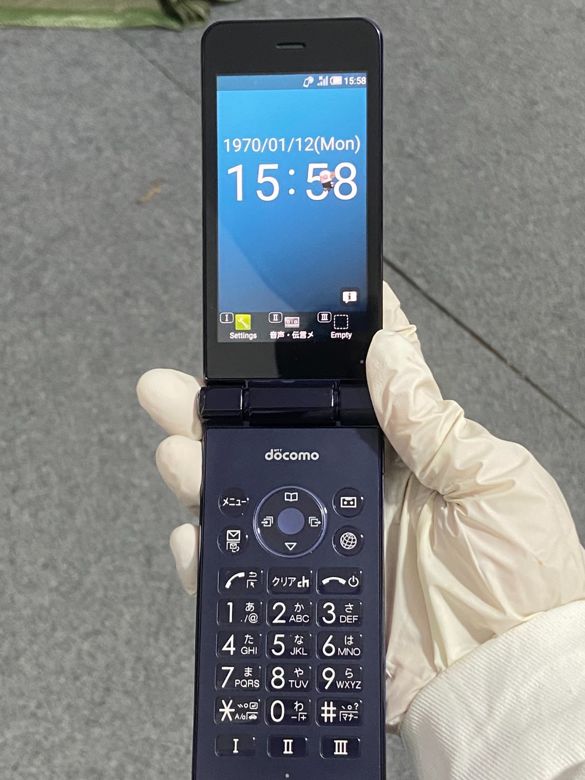 SHARP SH-02K AQUOS docomo KEITAI JAPAN Black UNLOCKED Android Flip phone