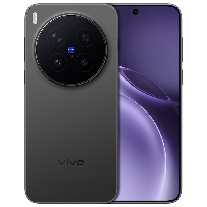 VIVO X300 Pro 5G Smartphone Android 16 Dimensity 9500 Octa Core GPS NFC Touch ID