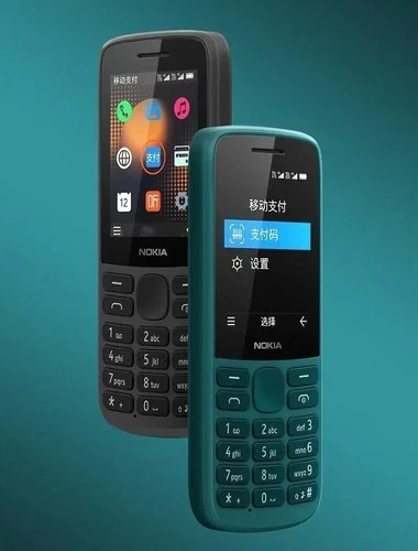 Nokia 215 Dual SIM 4G Bluetooth 128MB 64MB RAM Classic Unlocked Mobile Phone