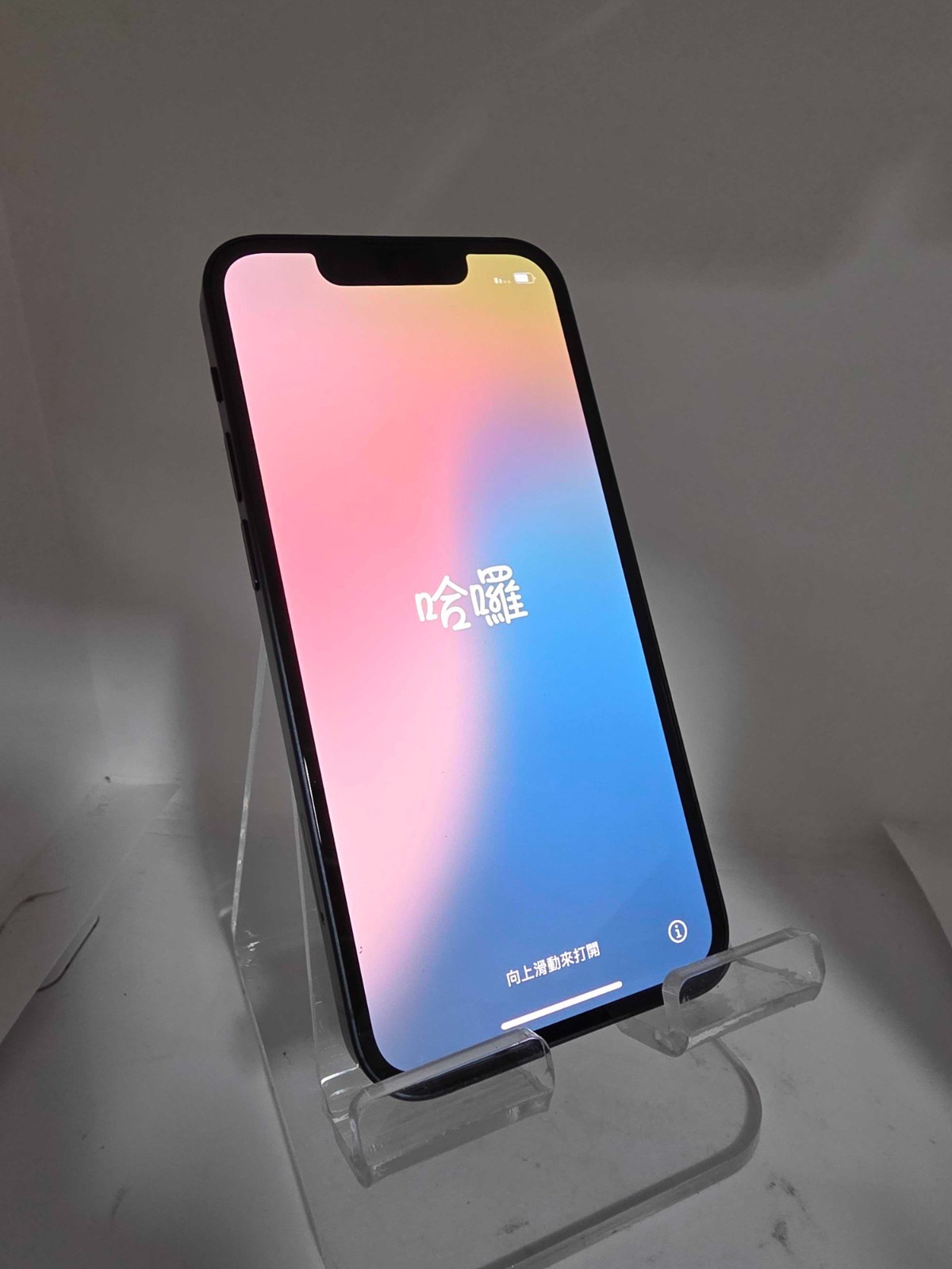 Apple iPhone 13 mini – 128 GB – Midnight black (Unlocked) Screen Wear