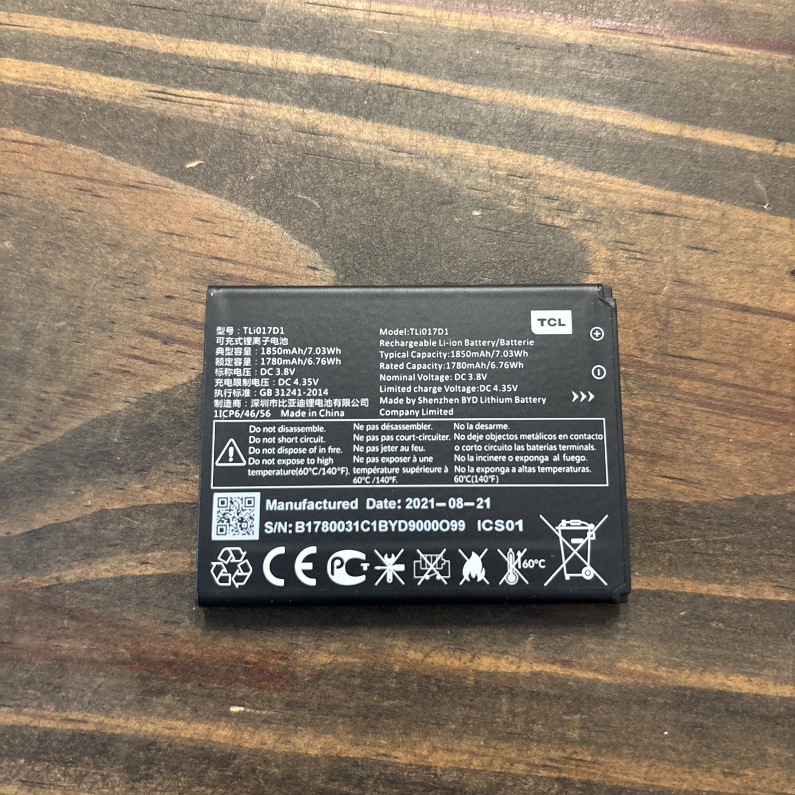 TCL Flip Pro 4G LTE Basic Flip VERIZON NO SIM (4056SPP)(Slate Gray)
