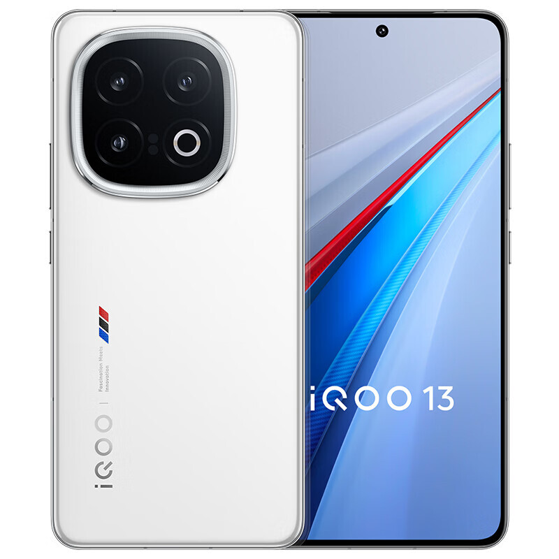 New VIVO iQOO 13 Smartphone Android 15 Snapdragon 8 Elite Octa Core GPS NFC 50MP