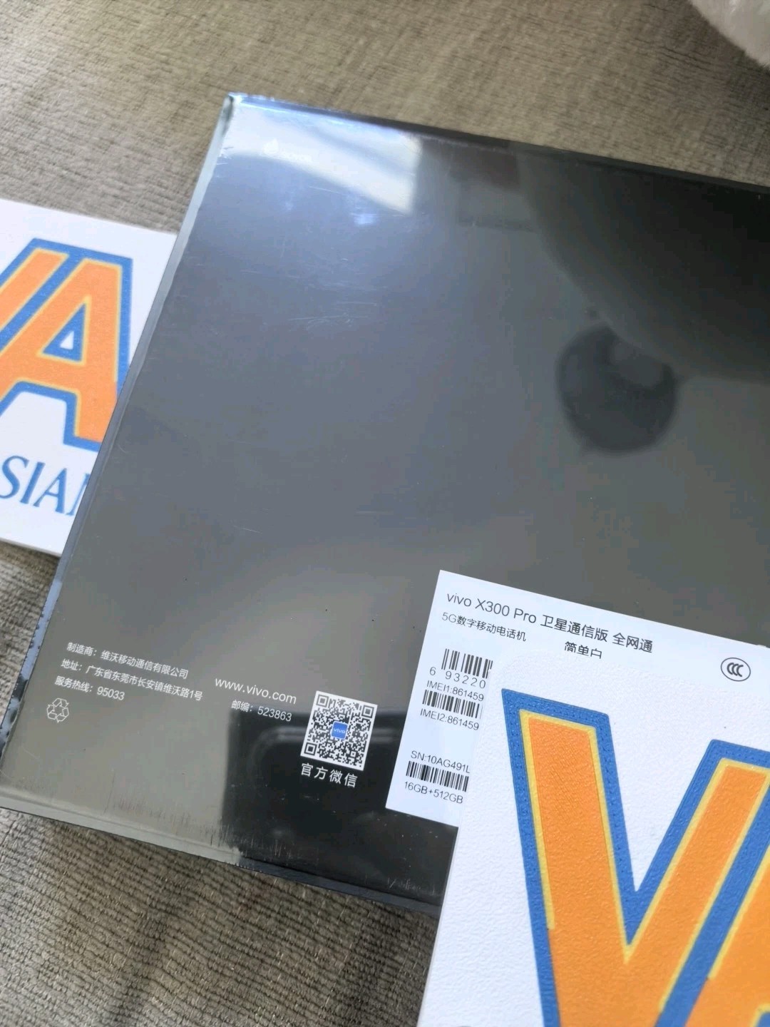 Genuine Vivo X300 Pro 5G White 512GB 16GB China Model Unlocked GSM